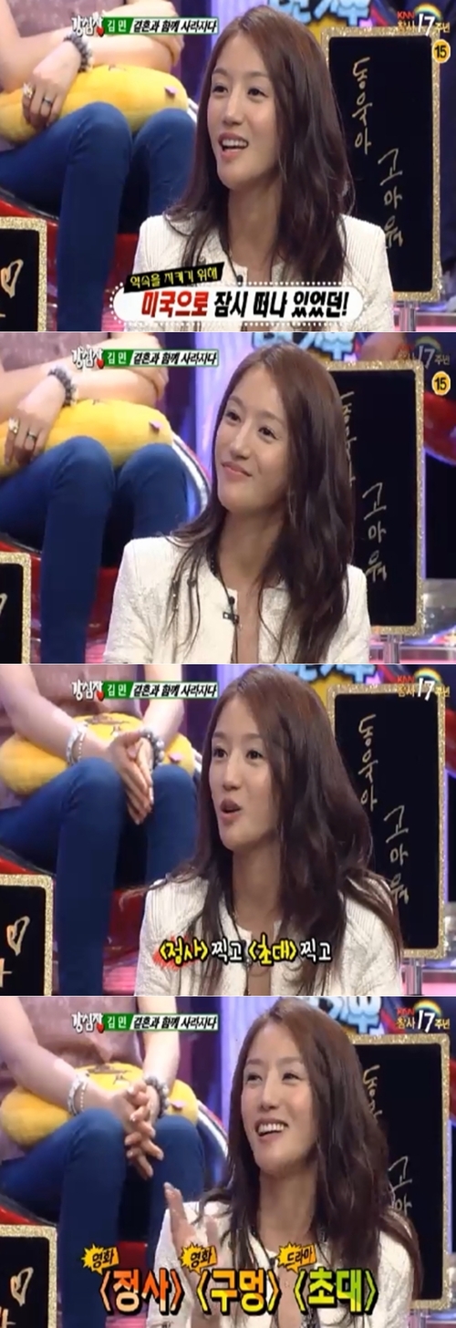 
	'������' ��� "�� ���� ���� �� ���� ���"
