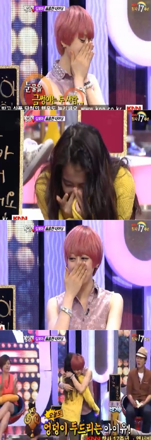 
	������, '������ ����' �躸�� ���߿� ���� '����'
