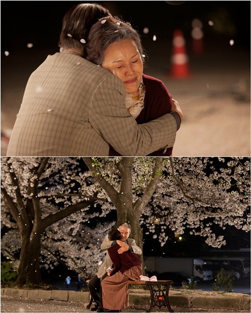 
	'�״��' �̼���, �޴��� ��������..�ȹ���� '����'
