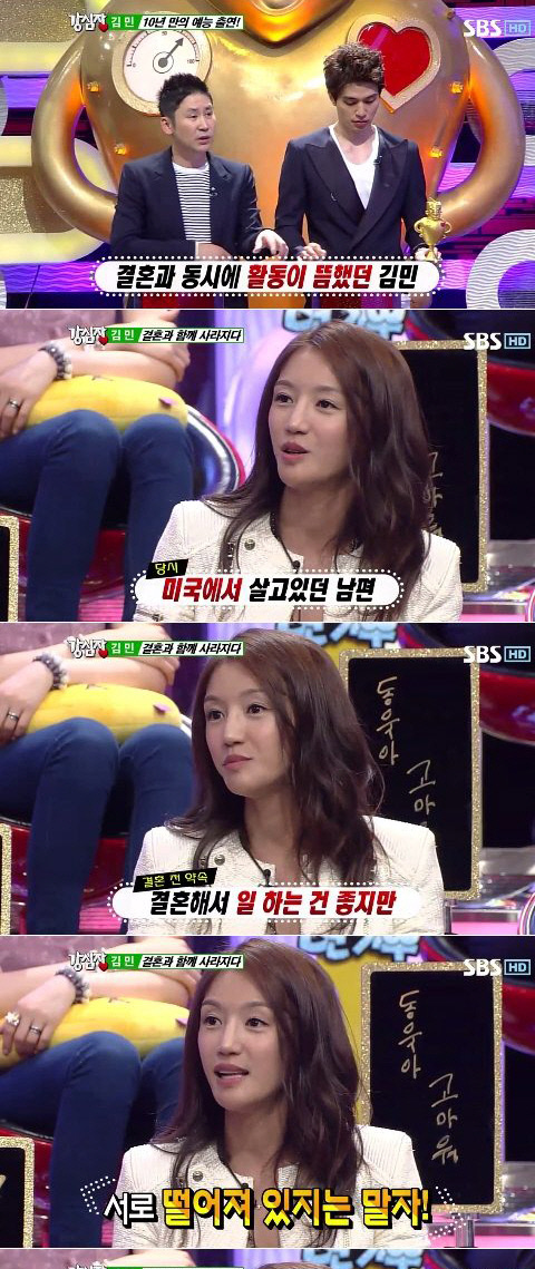 
	<���� ��ó='������' ĸó>


