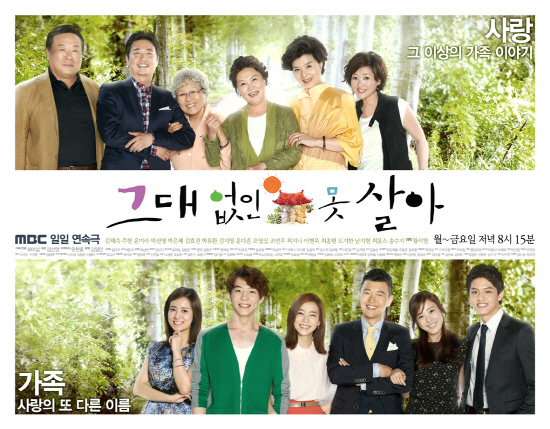 
	��������=MBC


