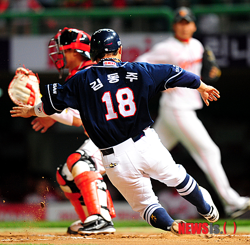 
	
                �λ� �赿��, '������ Ȯ���ϰ� ���� ��������!'
            
