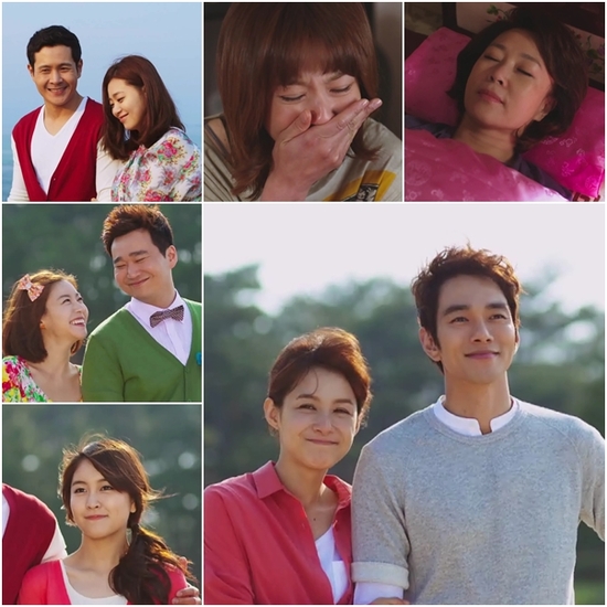 
	���� '��ȥ�� �ļ�', '����' ������-'��߰�' �̱���
