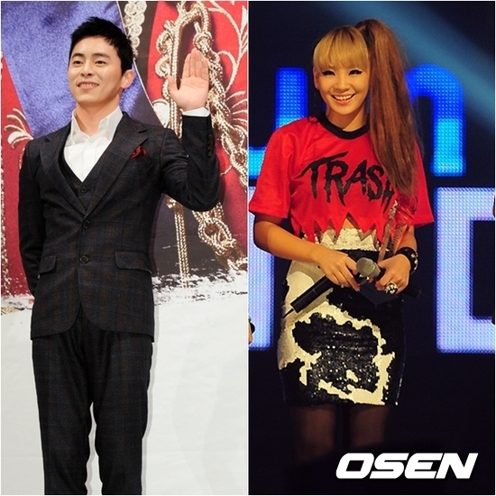 
	'��ŷ' ������ "�̻���? 2NE1 ����" ����
