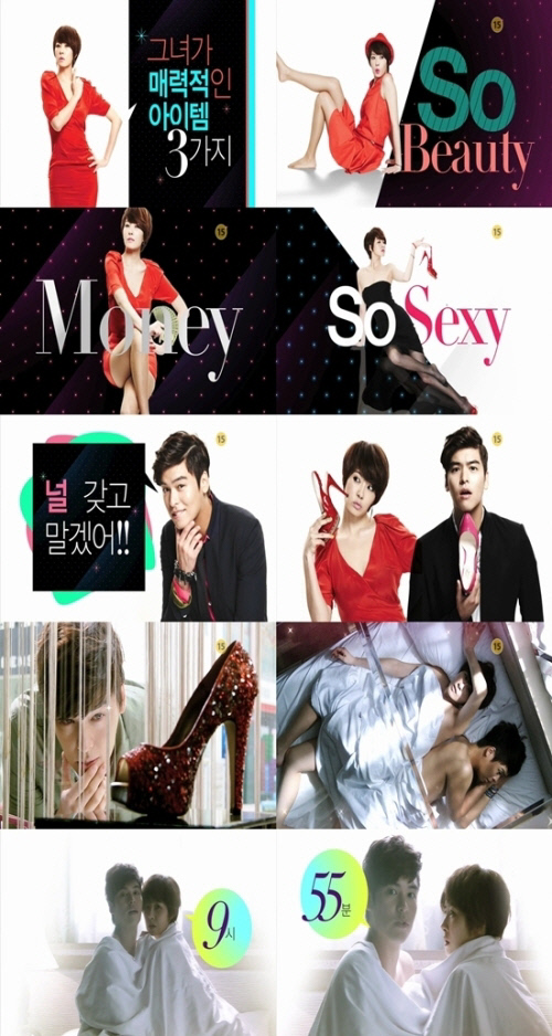 
	'���̵� ���̵�' ������. ����ĸó=MBC


