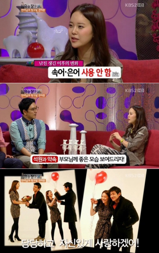 
	<������ó='�½��屸' ĸ��>


