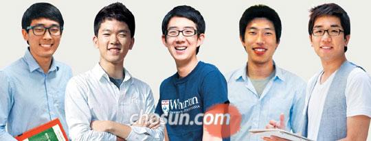 비전으로 두드려라… '장학금' 쏟아진다