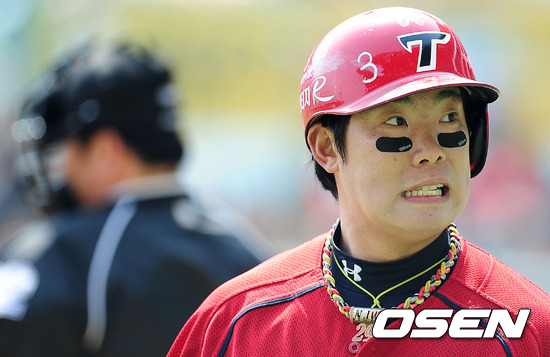 
	KIA ������, 23�� ��ȭ�� ���� ù ���� ����
