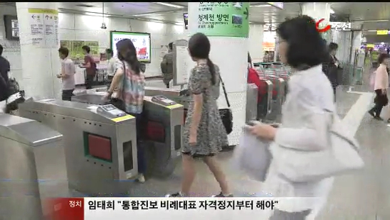 
	[8�ô��� '��] ����������ö Ÿ�� ���� �ҵ���� �� �޴´� 
