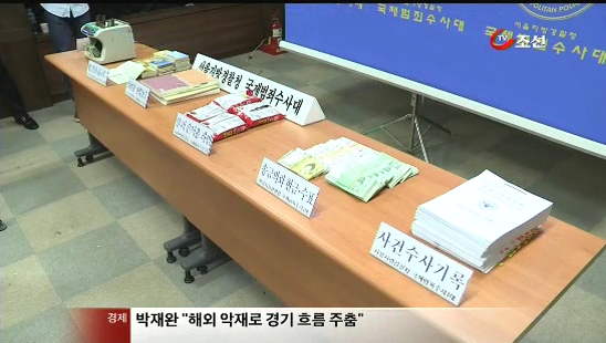 
	[8�ô��� '��'] ��� ����, �˰����� '�޷� ����' 
