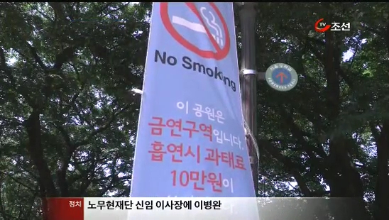 
	[8�ô���'��'] ����ó� ��� ������ ��� �� �ǿ��
