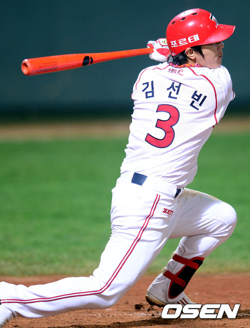 
	'�輱�� ���� ���Ÿ' KIA 2���¡���ȭ 5����
