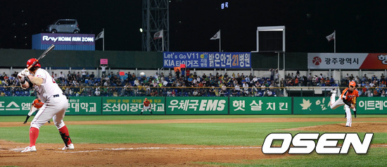 
	����ȣ ���ߵ��� ���, 8G ���� �������� ����
