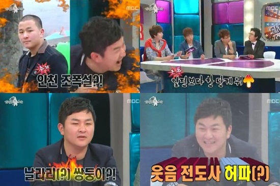 
	'��' �㰢 "��õ ������? ���� ��ǰ� �ٸ���" �ظ�
