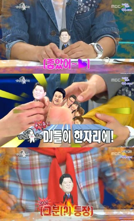 
	'������Ÿ' �豸�� �ǱԾ�, ������ ���������� ���
