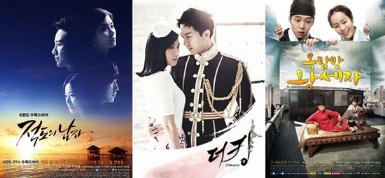 
	'�̱�¥���޴�' ����vs��ŷvs������, �ְ��� �������?
