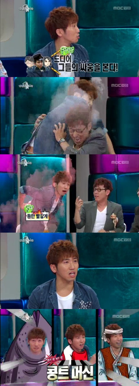 
	'��' ������, ���ο� ĳ���� �����ߴ� '��Ʈ�ӽ�'
