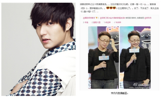 
	��������=��Ÿ�콺


