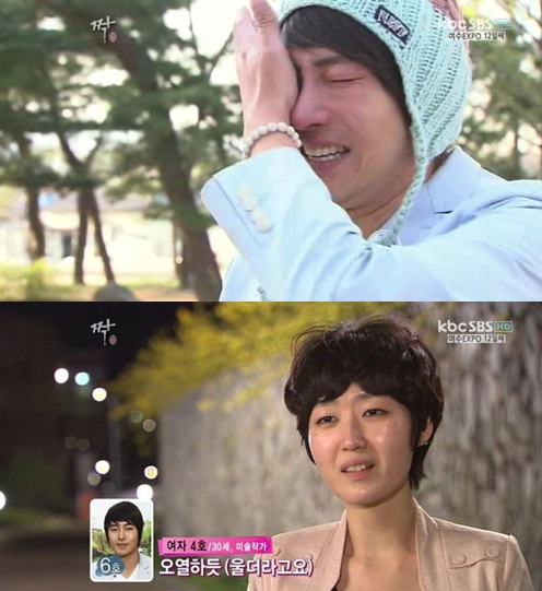 
	'¦'���� 6ȣ�� ���ڱ� �����기 �������
