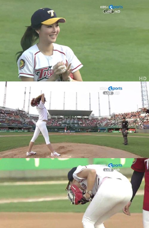 
	�̼���, �� ��° �ñ��� '�����߰� ����?'
