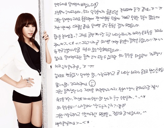 
	�޻��� ���� ��Ű Ż�𡦼ַ� Ȱ�� �غ�
