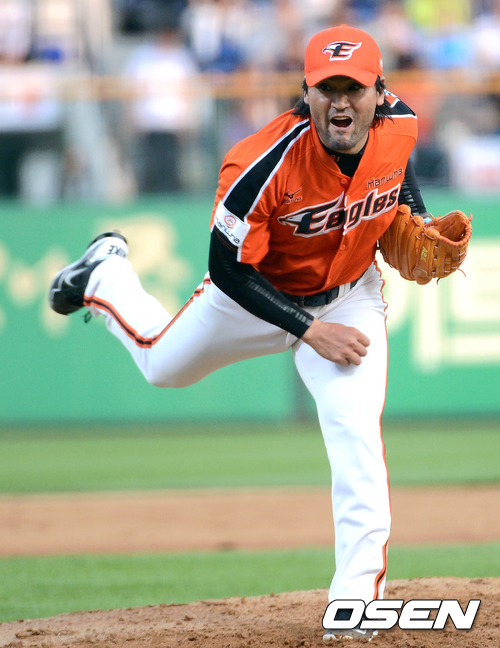 
	������ ����, "����ȣ ���� ���׶�, ����ϴ���"
