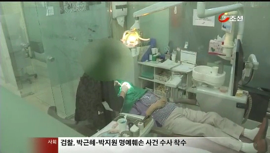 
	[8�ô��� '��'] ������ ����ȭ���ҷ� 'ġ�� �̹�' ġ�� 
