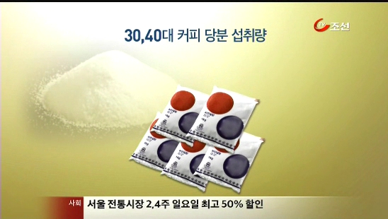 
	[8�ô��� '��'] Ŀ�ǰ� �� ���ټ����� �ֹ� 
