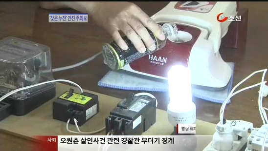 
	[8�ô��� '��'] �Ѱ��� ���� û�ұ� '���� ����'���������Ǻ� �߷� 
