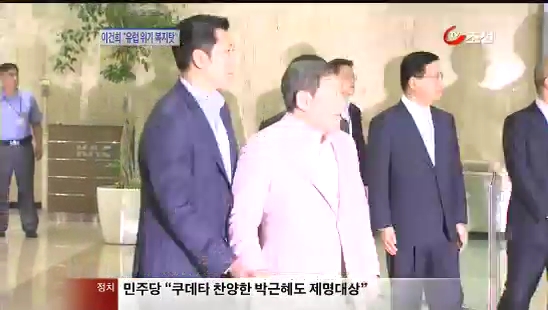 
	[8�ô��� '��'] �̰��� ȸ�� "���� ��������� ���� ����" 
