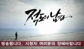 
	[��� TALK] 10�� ���� ���� ��󸶡��ᱹ�� ����ƴ�
