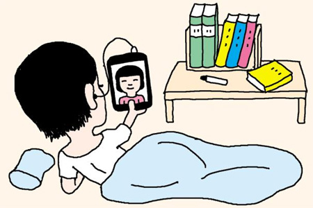 [뉴스 터치] "헌법 개론 스터디, 5시에 대화방에서"