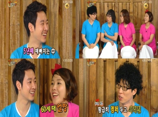 
	'����' �ź���, "60�� �� '��¯'�� ��" ����
