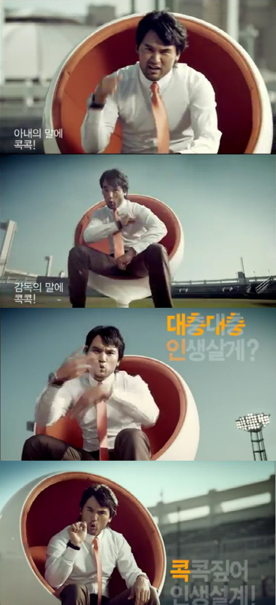 
	����ȭ ����ȣ�� �ֱ� �⿬�� TV ������ �� ���. 


