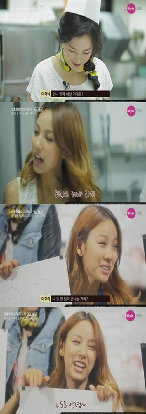 
	��ȿ�� "��ȥ? �̻���� ���ڰ� �ؾߡ�" ����
