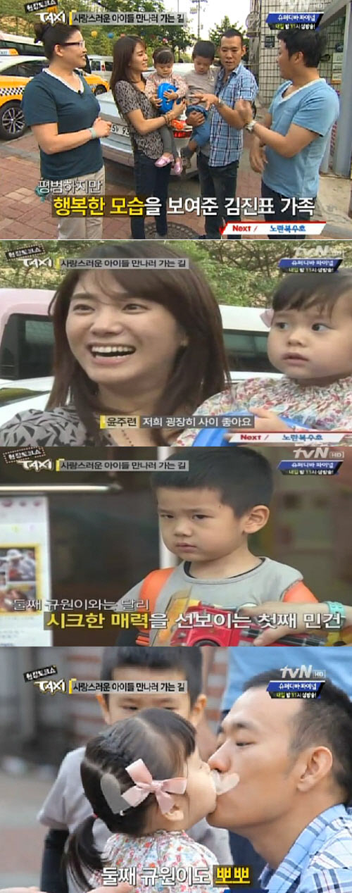 
	����ǥ, ��� ��� �̸��� �Ƴ�-�ؾ �ڳ� ����
