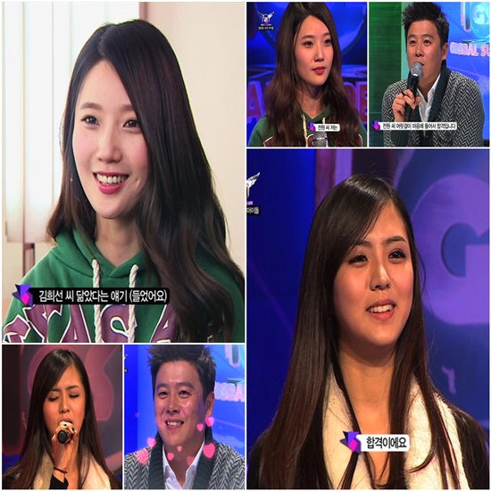 
	'���۵�', �ɹ̳� ������ ���忡 �ɻ����� '�����'
