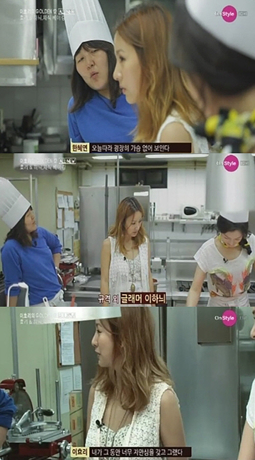 
	��ȿ��, ���ϴ� ���ſ� ���� "�׵��� �ڸ��ߴ�"
