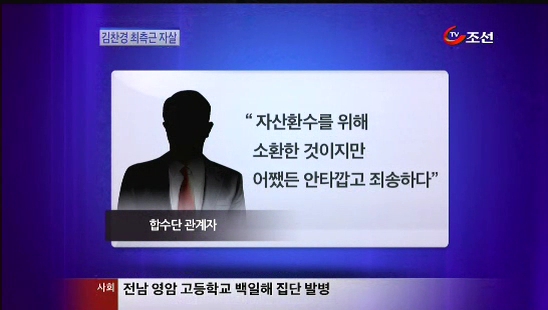 
	[8�ô��� '��'] �̷��������� ������ ������ �ӿ� �ڻ� 
