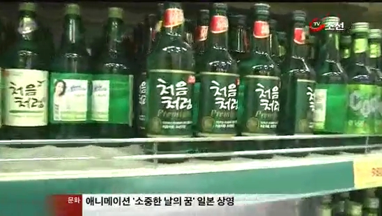 
	[8�ô��� '��'] ó��ó�� vs ���̽� '��������' ���԰���
