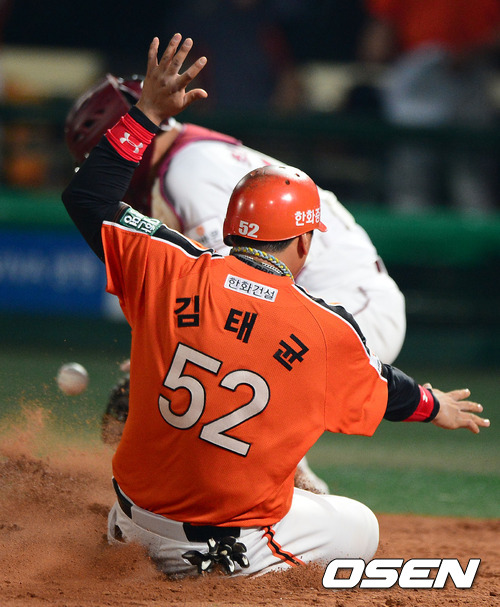 
	���±�, ��ȭ 6���� Ż�� �̲� õ���� ���̽�����
