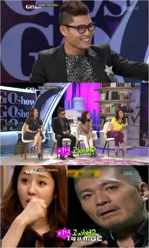 
	�����, ����� �����Ĵ� ������ ������ ������
