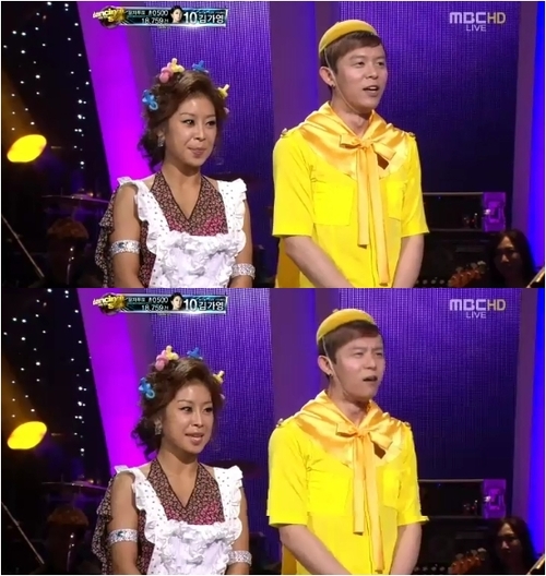 
	�۽�ȯ ����Ͼ�, �Ϳ��� ĳ���� ����١� ����
