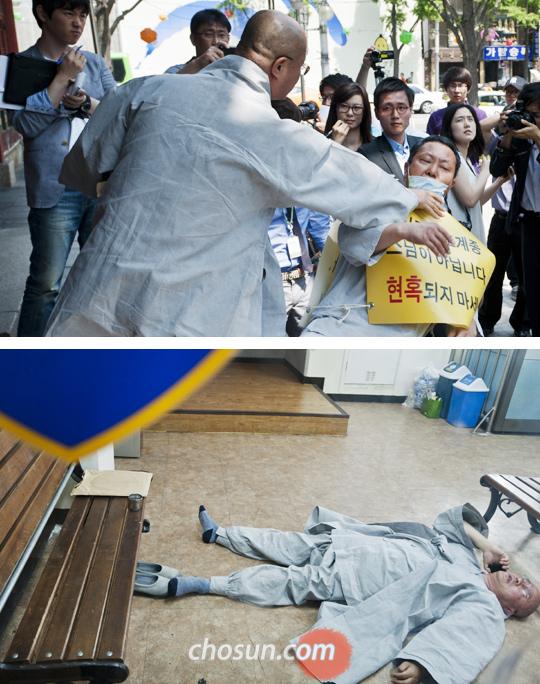 
	��ȣ '�� ����ȸ�� �� �����ϳ�'�� ���� ���Ƿ� ���� �� ������ �ٴ� �巯������ 25�� ���� 2�� �·����� ���� ��Ȥ�� ������ ��ȣ ������ ����� �αٿ��� �·��� ���� ������ ������ �յΰ� ����ȸ���� ������ �̸� �����ϴ� ����� �����ڸ� ��ġ�� �ִ�.(���� ��) ������ ����� ��ȣ ������ ���ΰ����� ������� �巯���� 1�ð� ���� ������� ����ߴ�.(���� �Ʒ�) ������ ��ȣ ������ ������ �� �����ߴ�. /����ȣ �������� yaho@chosun.com
