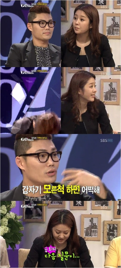 
	������, ����� �߻���Ĵ� ������ ����û��
