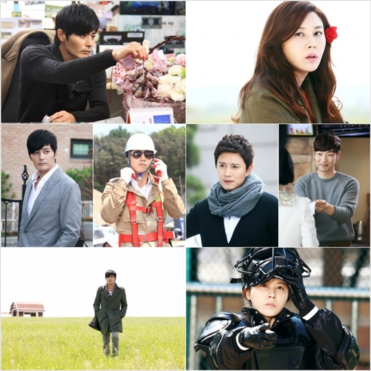 
	���� ù�� '�Ż���ǰ��', ������ ��������Ʈ 5
