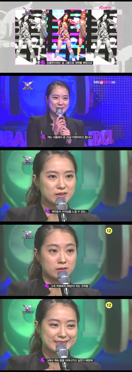 
	�ɱ׷� ��� ������ "���ڷμ� ��ġ�� ������ �� ����"
