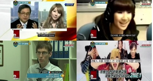 
	���ִϿ� ����, 4������ ���� "��� ���ǿ�"
