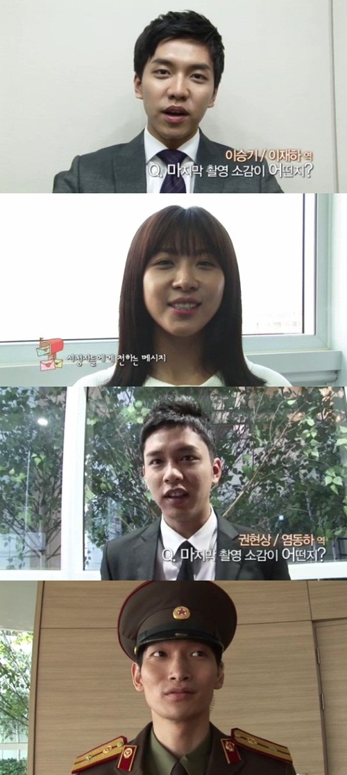 
	'��ŷ ������' ������-�̽±� ���� �λ�, "�ÿ������ϴ�"
