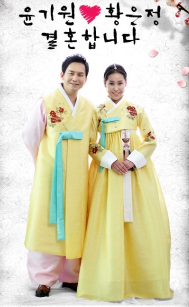 
	��� �����, 11�� � ���� ��� Ȳ������ ���� ��ȥ
